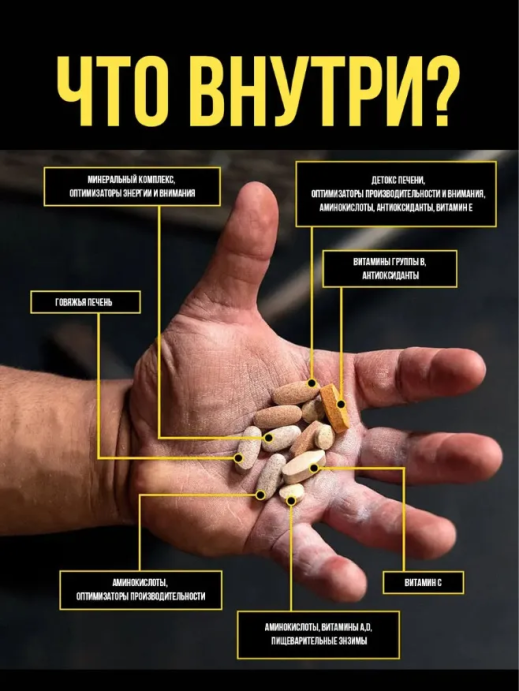 Витаминно-минеральный комплекс Universal Animal Pak (44 packs) в Твери