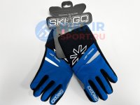 Перчатки SKIGO Thermo Blue