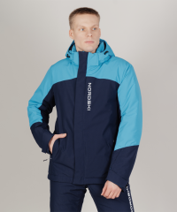 Утепленная куртка Nordski Mount 2.0 Blue/Dark Blue NSM834751