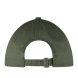 Кепка Buff Baseball Zire Military 131299.846.10.00 в Мурманске