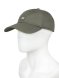 Кепка Buff Baseball Zire Military 131299.846.10.00 в Мурманске