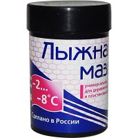 Мазь держания GEKARS -2/-8