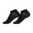 Носки Nordski Run Black (2 пары) NSV406100