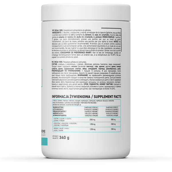 Аминокислоты БЦАА OstroVit Supreme Capsule BCAA 1000 mg 300 капс. в Твери