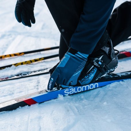 Перчатки Kinetixx Eike 2.0 7023-320-04