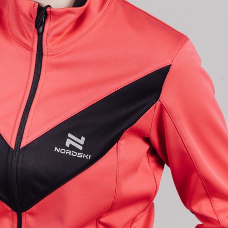 Разминочная куртка Nordski Jr.Base Pink/Black NSJ812951
