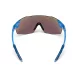 Очки NORTHUG SILVER PERFORMANCE 3.0 Blue PN05042-996-1
