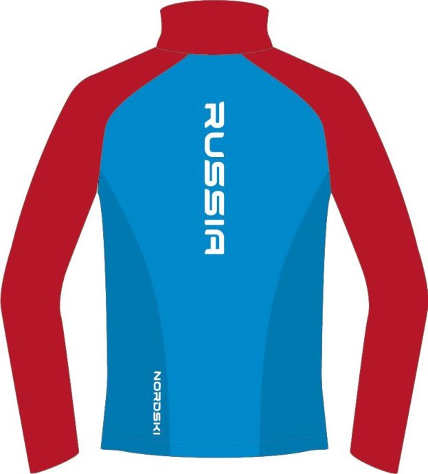 Костюм Разминочный NORDSKI PREMIUM JR NSJ482879/NSJ410700 в Санкт-Петербурге