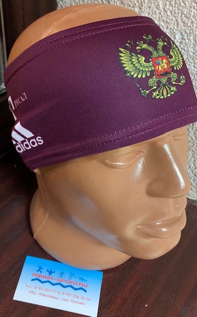 Повязка Лайкра в Новосибирске