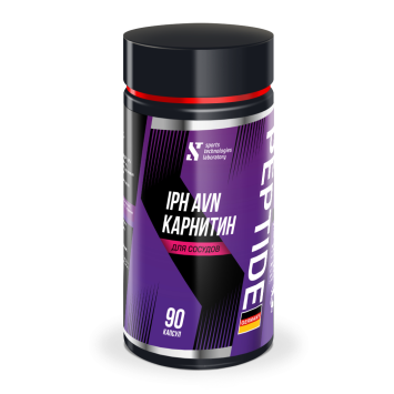 L-Карнитин пептид IPH AVN, STL 90 капс.