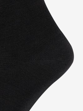 Носки спортивные Moax Ultra 75101M/10000 чёрный