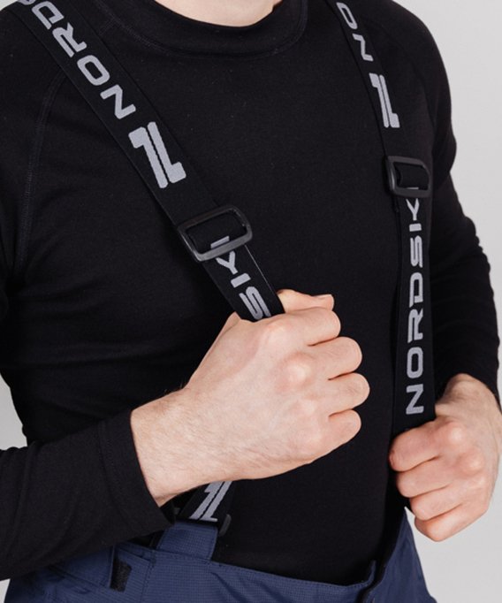 Костюм Nordski Mount 2.0 Blue/Dark Blue NSM834751/NSM203710