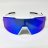 Очки Northug Light Vision White/Blue PN05089-101-1