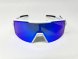 Очки Northug Light Vision White/Blue PN05089-101-1