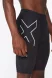 Шорты компрессионные 2XU Aero Vent Compression Shorts черные