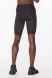 Шорты компрессионные 2XU Aero Vent Compression Shorts черные
