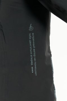 Куртка Bivium Вектор 1.0 муж. черный_графитовый