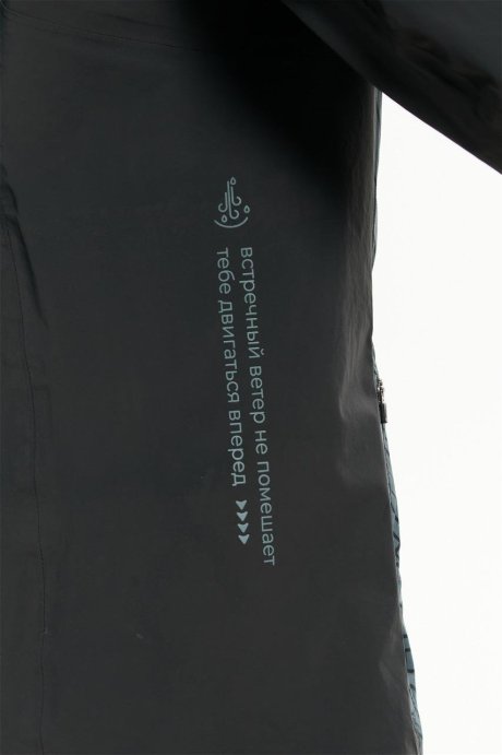 Куртка Bivium Вектор 1.0 муж. черный_графитовый в Нижнем Новгороде