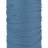 Бандана Buff CoolNet UV Solid Slate 119328.902.10.00
