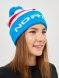 Шапка Nordski Winter Rus NSV727192