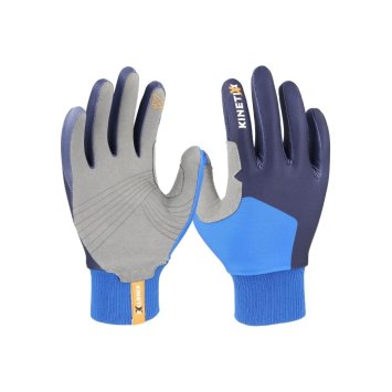 Перчатки Kinetixx Nilas 7023-355-04