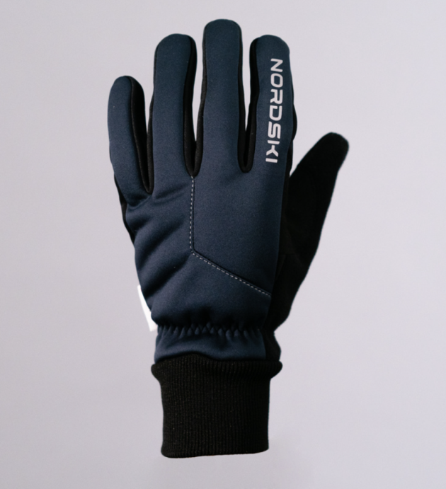 Перчатки Nordski Arctic Blueberry NSU244021 в Твери