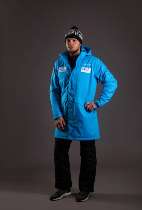 Куртка-парка утепленная PROTEAM PARKAS муж. голуб. в Твери