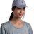 Кепка Buff Pack Speed Cap Htr Light Grey 122575.933.20.00 (S/M)
