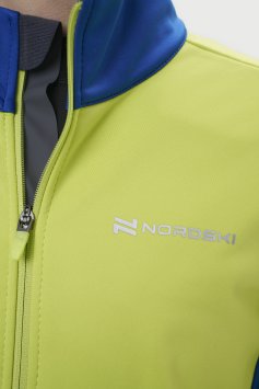 Тренировочная куртка Nordski Jr. Advance True Blue/Lime NSJ651030