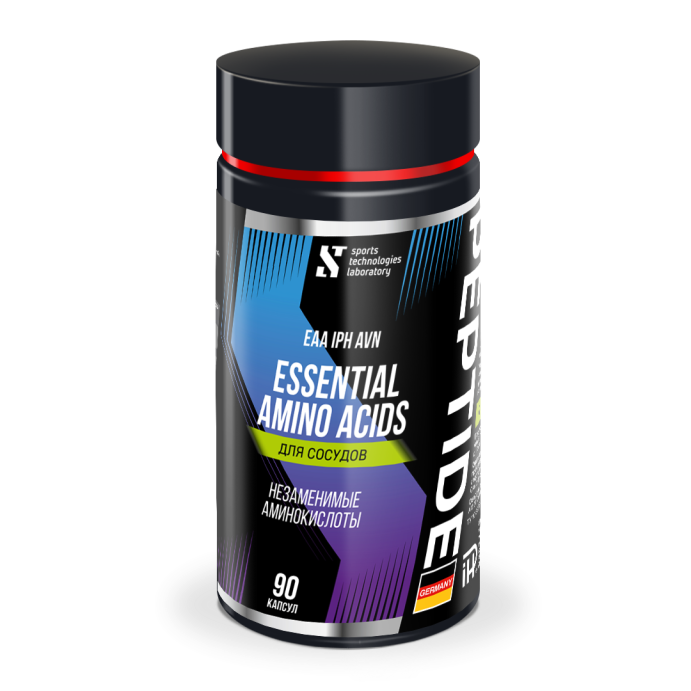 Аминокислоты EAA IPH AVN, STL 90 капс. в Санкт-Петербурге