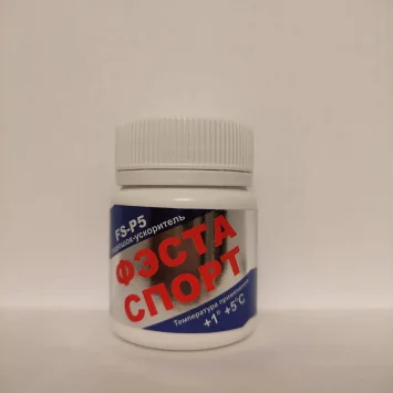 Порошок ФЭСТА-СПОРТ FS-P5 +1/+5