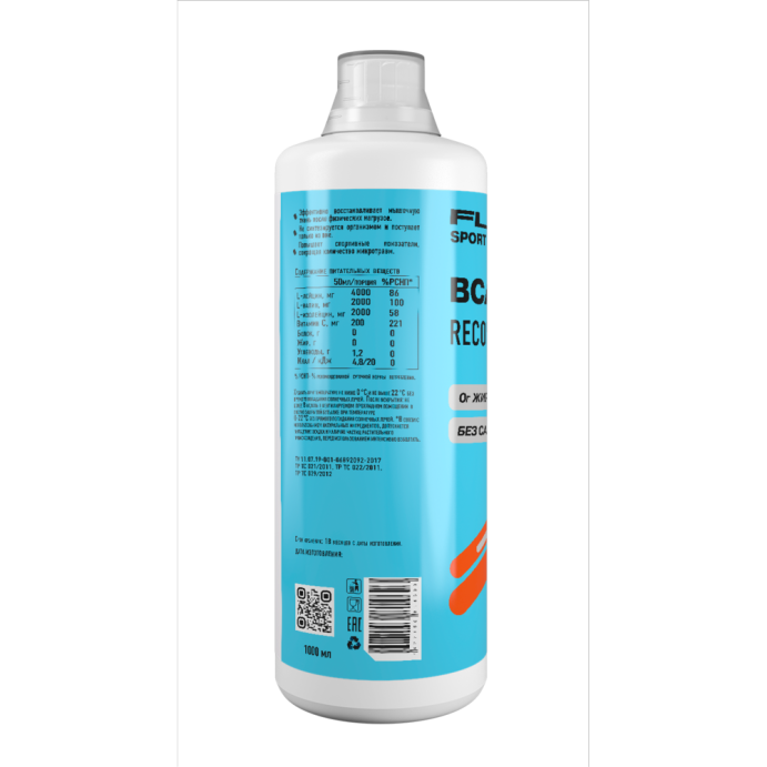 БЦАА Ликвид / BCAA 2:1:1 10 000 Floo Sport, 1000 ml (Апельсин) в Твери