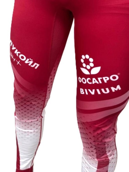 Костюм гоночный Bivium ФЛГР "Энергия 3.0" муж.  белый_красный