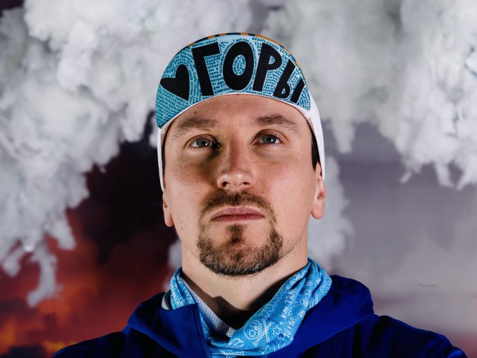 Кепка WONDER PREMIUM «Горы» (56) в Твери