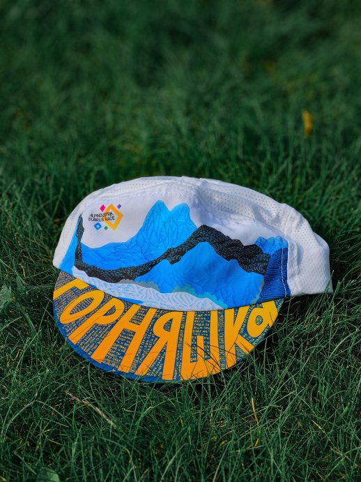 Кепка WONDER PREMIUM «Горы» (56) в Твери