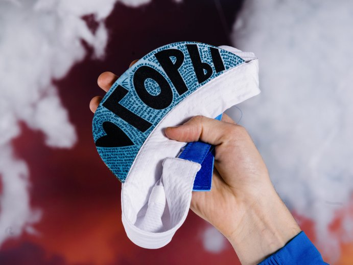 Кепка WONDER PREMIUM «Горы» (56) в Твери