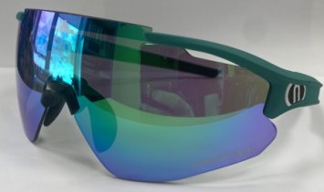 Очки NEON LEGKOV NOVA petroleum mirror green (2 линзы)
