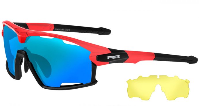 Очки R2 AT098E в Калининграде