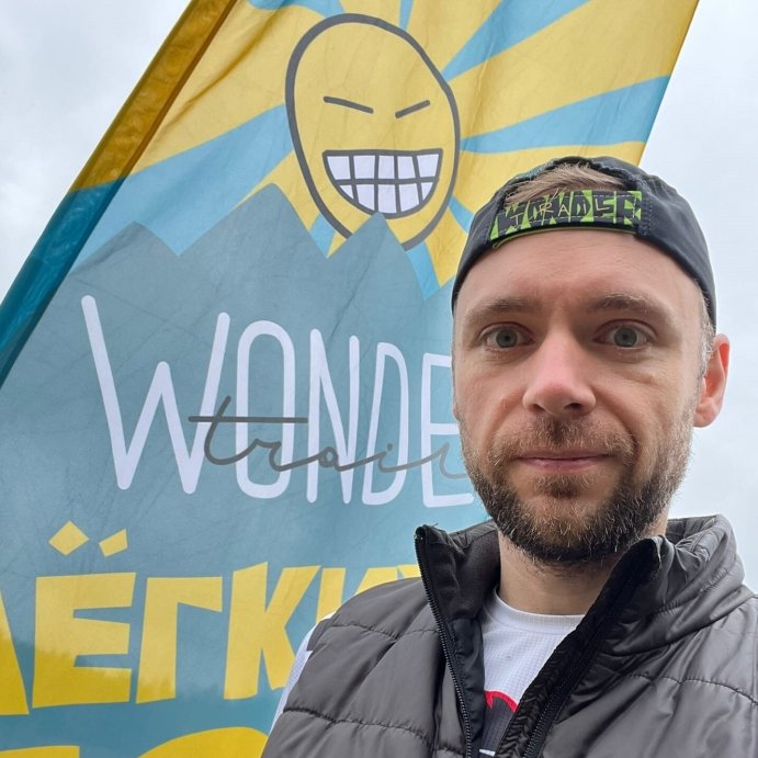 Кепка WONDERTRAIL Crossword в Твери