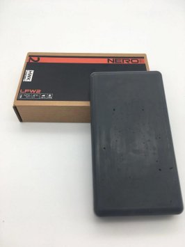 Парафин HWK LFW2 nero, +2/-8 100гр.