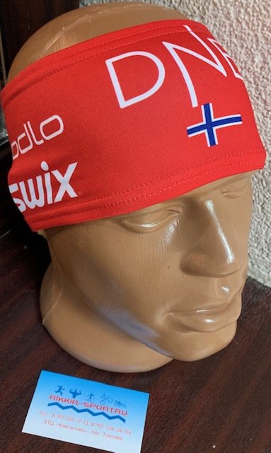 Повязка Лайкра в Новосибирске