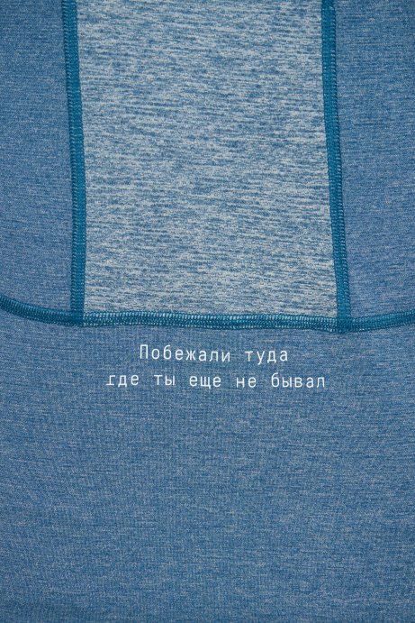 Футболка Bivium &quot;Горки&quot; муж. изумр.