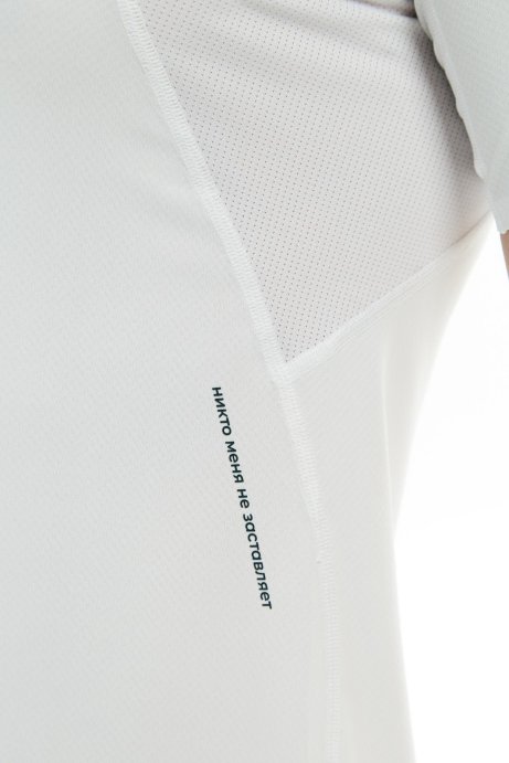 Футболка Bivium Темп 3.0 муж. белый в Санкт-Петербурге