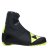 Лыжные ботинки FISCHER Carbonlite Classic S05314