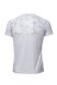 Футболка KV+ SPRINT T-shirt man, white\grey, 23S01.0 в Санкт-Петербурге
