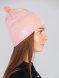 Шапка NONAME XC KNIT HAT ROSE