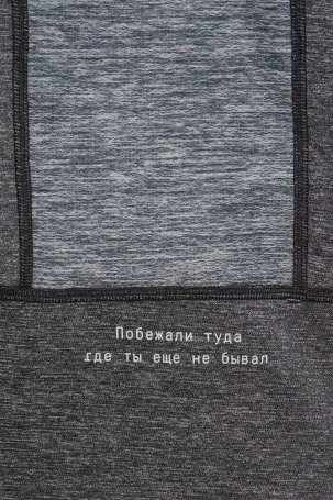 Футболка Bivium &quot;Горки&quot; муж. черн.