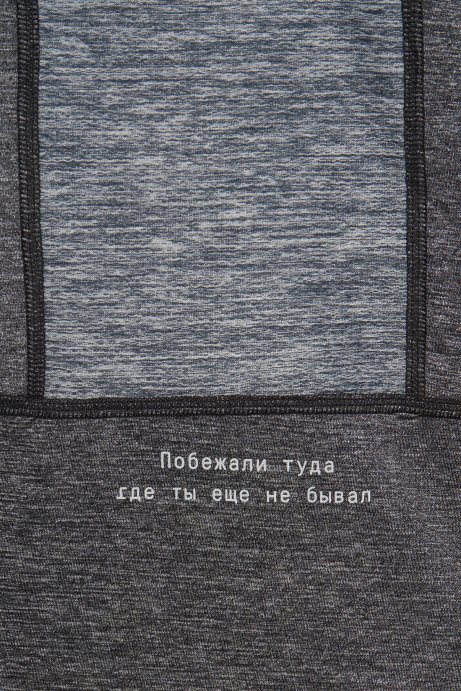 Футболка Bivium &quot;Горки&quot; муж. черн.