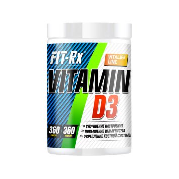 Витамин D3 Fit-Rx Vitamin D3 360 капс.