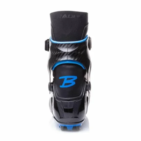 Лыжные ботинки BRADOS PRO+ Skate